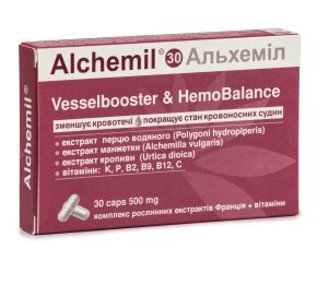 alchemyl_female_health