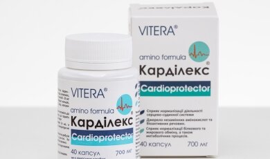 Kardilex supplement for the heart