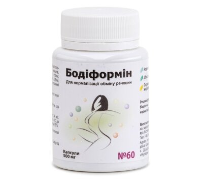 Bodiformin, kompleks witamin do normalizacji metabolizmu, 60 kapsułek