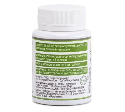 Таровіт, комплекс вітамінів для покращення функцій печінки, 60 таблеток