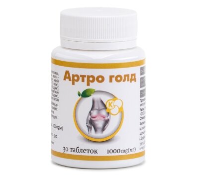 Arthro Gold, complex of vitamins for joints and bones, 30 tablets