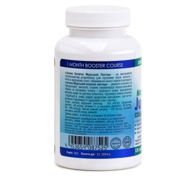 Juvena Collagen Peptides, kolagen morski dla Twojej urody i zdrowia, 120 kapsułek