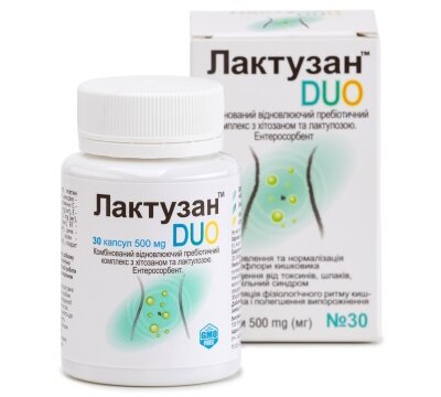 Лактузан-DUO, нормализация работы желудочно-кишечного тракта, 30 капсул