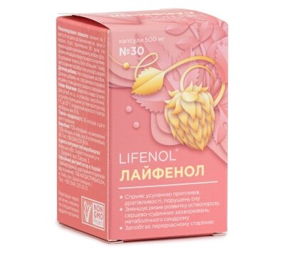 Лайфенол, витамины для женского здоровья в период менопаузы, 30 капсул