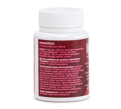 Mannurol, a complex for inflammation of the urinary system, 20 capsules