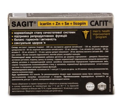 Sagit, natural extract of mountain ash with Zn for men’s health, 30 capsules
