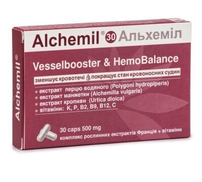 Альхеміл, рослинний комплекс для покращення стану кровоносних судин, 30 капсул