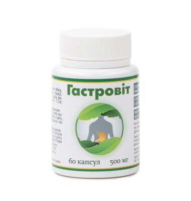 Гастровіт, для нормалізації роботи шлунково-кишкового тракту, 60 капсул