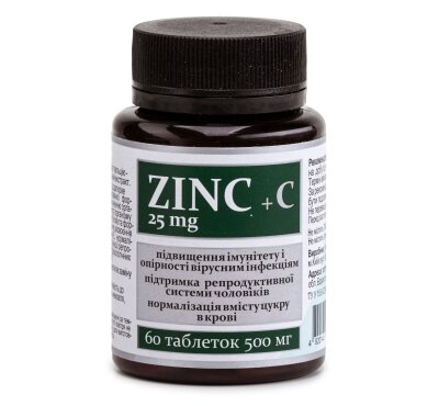 Zinc active, to strengthen immunity in viral diseases with vitamins of group B, 60 tablets