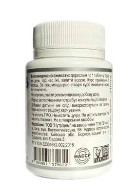 Magnesium B6, a source of magnesium and vitamin B6 for your health, 60 capsules 