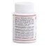 Ацерола, натуральный витамин С для повышения иммунитета. 60 таблеток