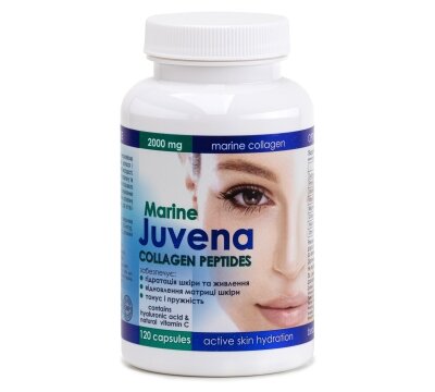 Juvena Collagen Peptides, морской коллаген для свежести кожи, красоты и здоровья, 120 кап.