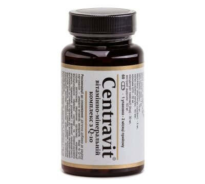 Центравит - сбалансированный источник витаминов, минералов и коэнзима CoQ10; насыщение организма энергией, укрепление и поддержка организма, 60 капсул.