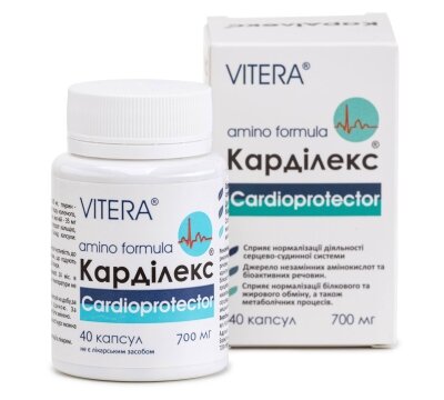 Кардилекс, поддержка работы сердца, улучшение состояние сосудов, нормализация АД, энергия 40 капс.