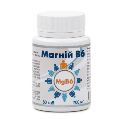 Магній В6, джерело магнію та вітаміну В6 для вашого здоров&#039;я, 60 таблеток